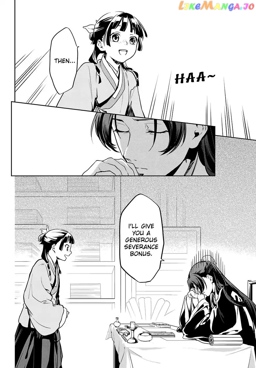 Kusuriya No Hitorigoto Chapter 19 image 14